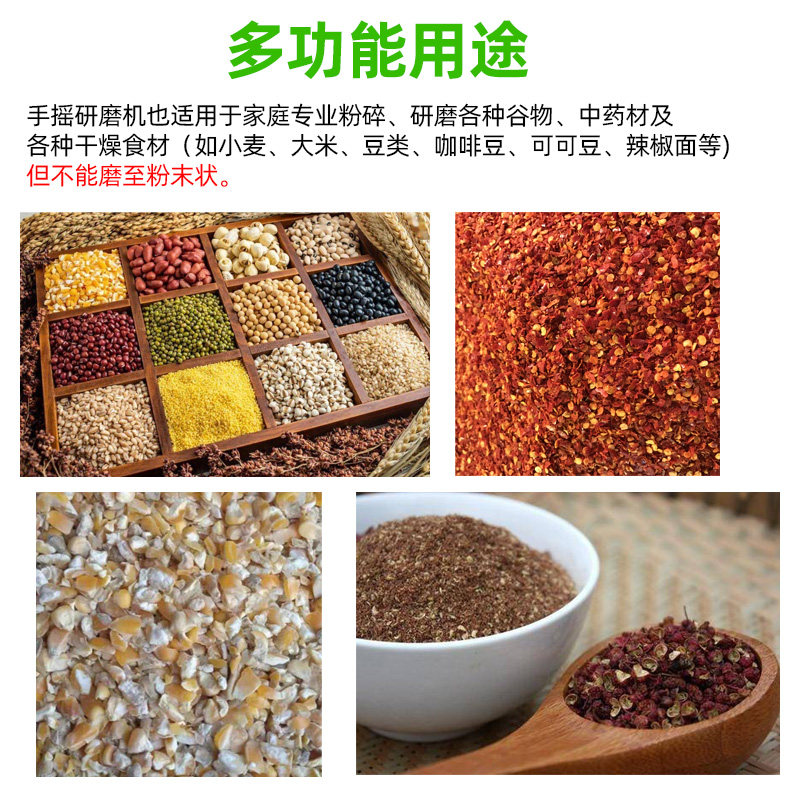 인기 있는 수제 맥주 제조용 수동 맥아 주철 곡물 땅콩 - Cast Iron Corn 리뷰 및 가격