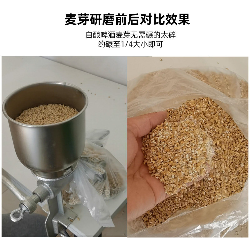 인기 있는 수제 맥주 제조용 수동 맥아 주철 곡물 땅콩 - Cast Iron Corn 리뷰 및 가격
